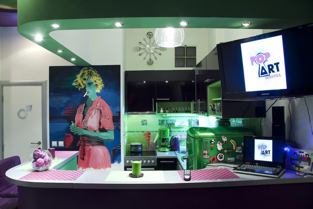 Pop Art Hostel Belgrado Exterior foto
